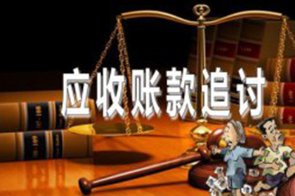 有转账证据能否对欠款不还者提起诉讼？