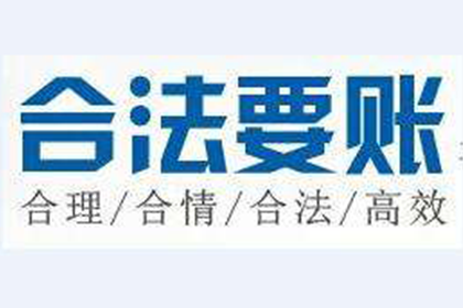 100元债务未偿，能否提起诉讼维权？